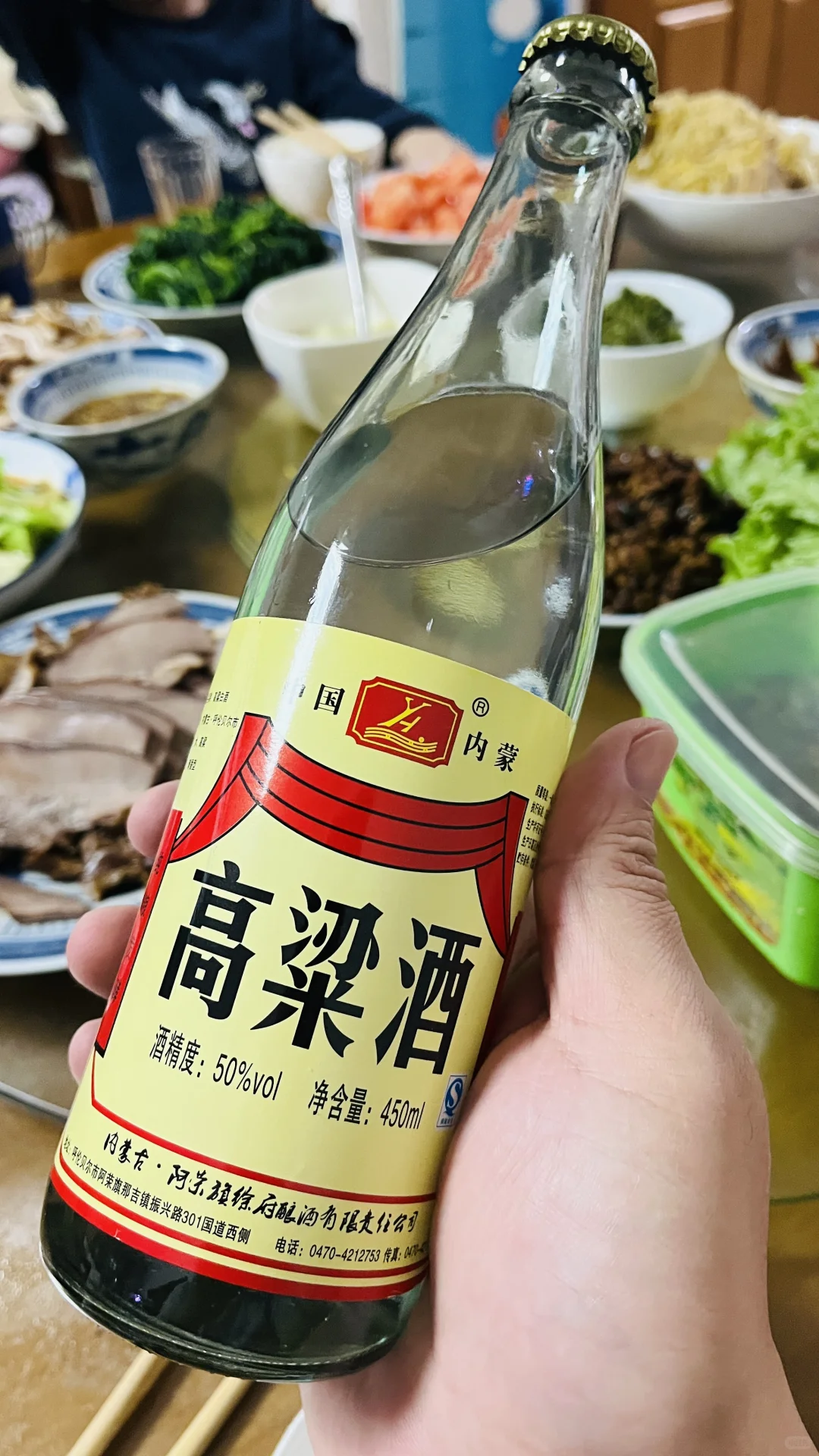 来看一位中年大叔唯一的快乐