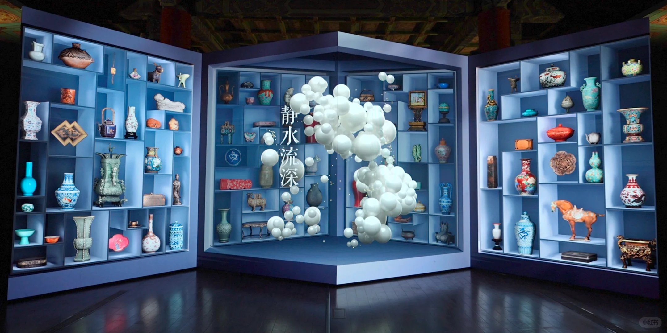 故宫百年大展，裸眼3D“遇见你的故宫色”！