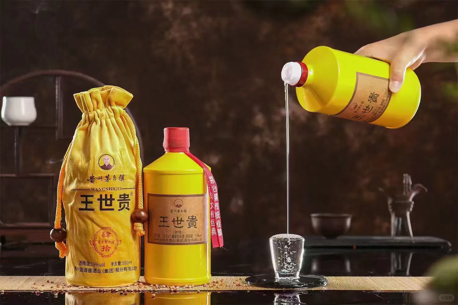 双十一超低价