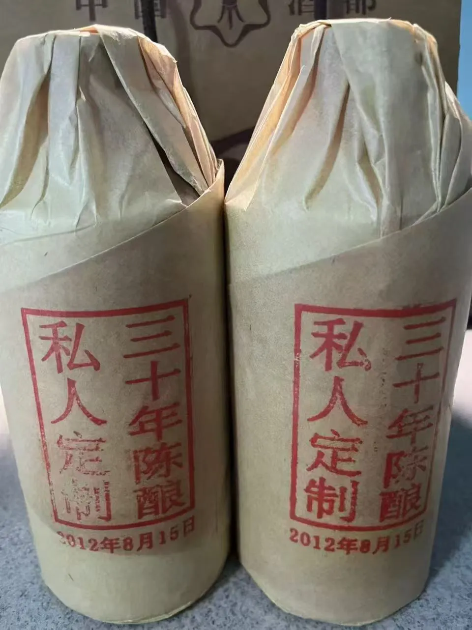 双十一超低价
