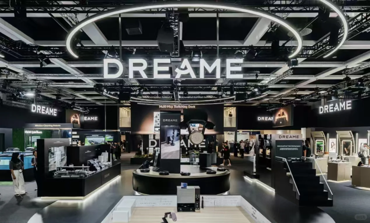 ?追觅×临安强强联手!智能新纪元开启