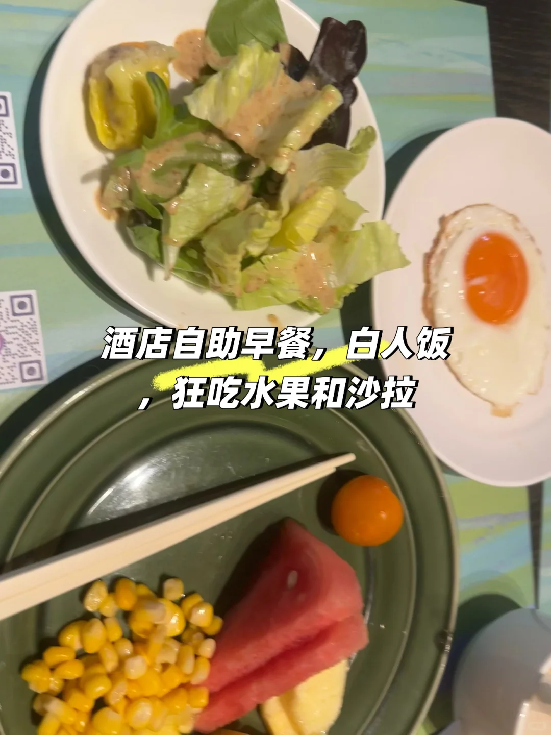 外贸SOHO，十月，迎来一个大单，猜猜能挣多少