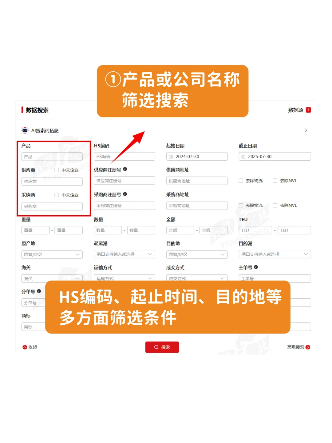外贸界来了个新天才！！