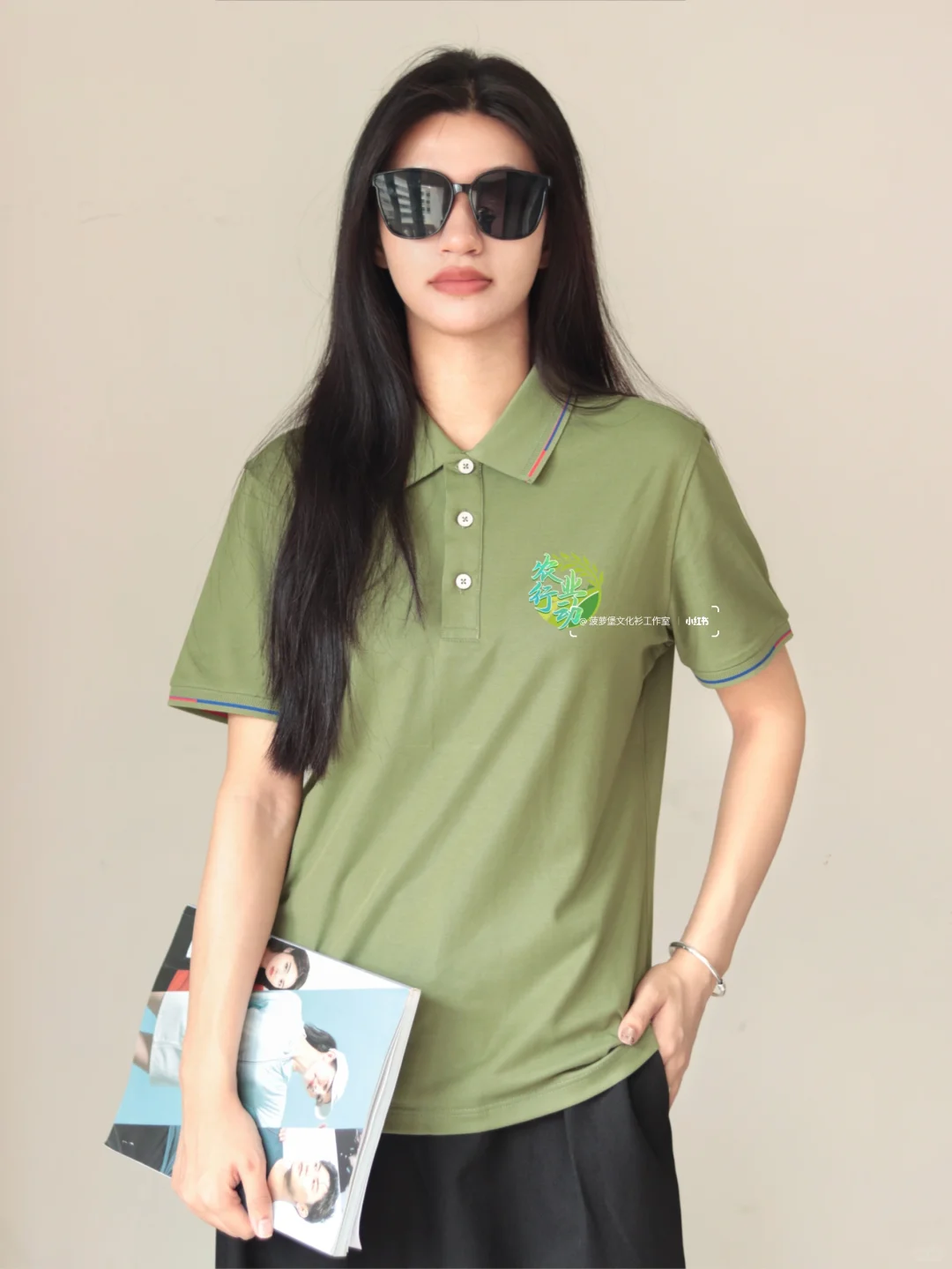 乡村振兴文化衫定制?绿色活力,引领潮流