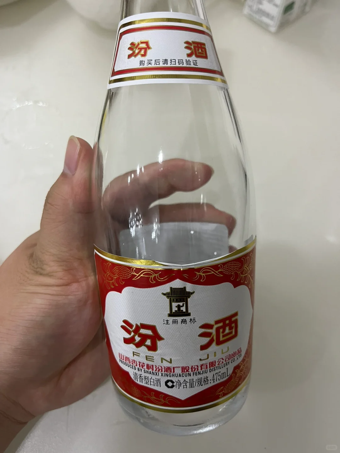 白酒推荐｜100以内的口粮酒