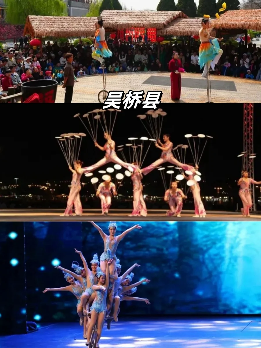 乡村振兴案例 | 河北7种成功模式