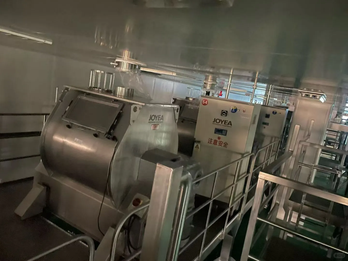 奶粉生产线 快速干混机