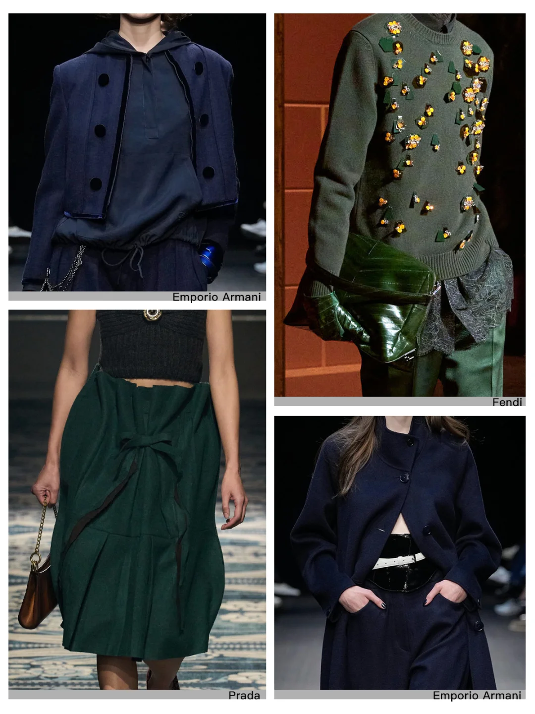 2025秋冬米兰时装周色彩报告6⃣组灵感配色