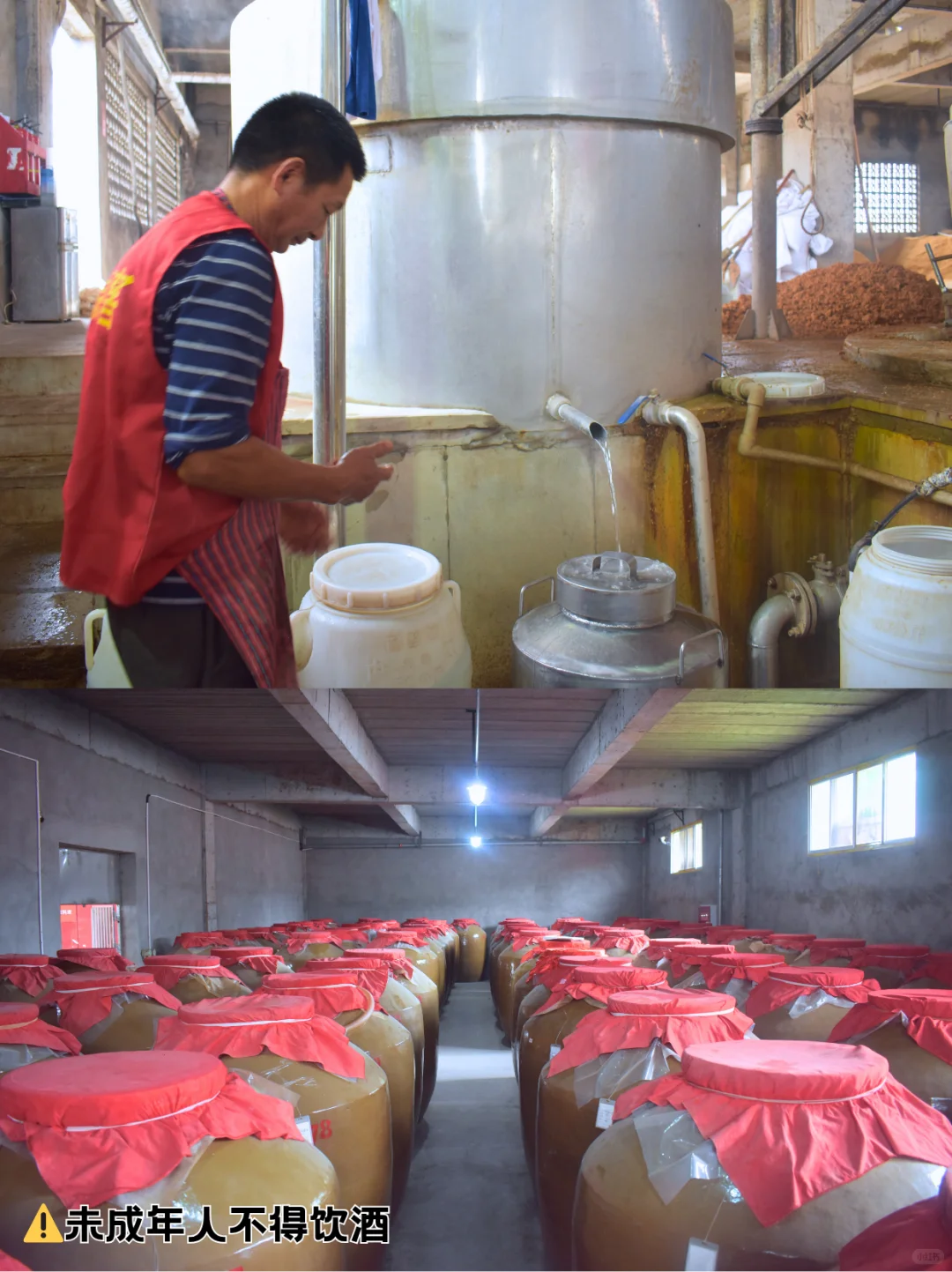 白酒赛道新机遇?与实力酒厂共创品牌