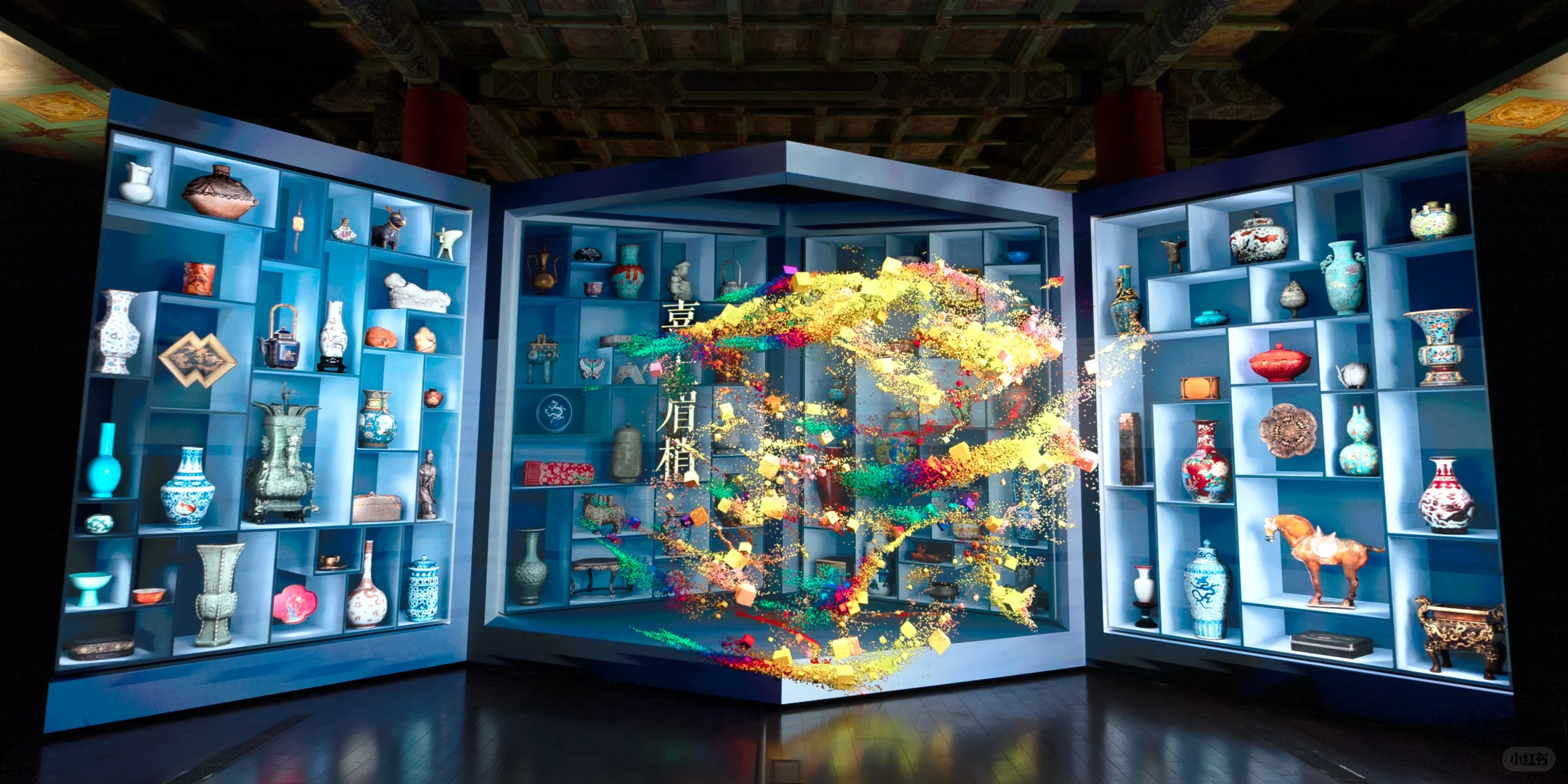 故宫百年大展，裸眼3D“遇见你的故宫色”！