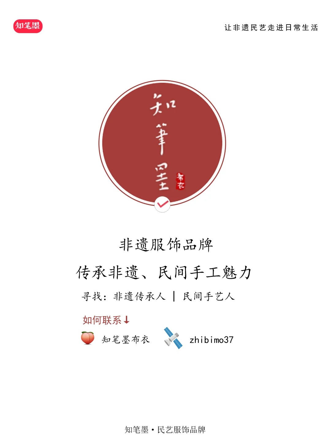 色彩趋势 | 25/26AW秋冬8大流行色发布！