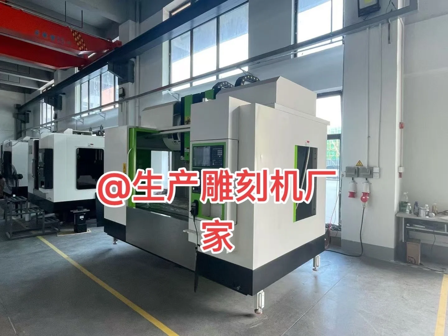 工厂机器制造车间