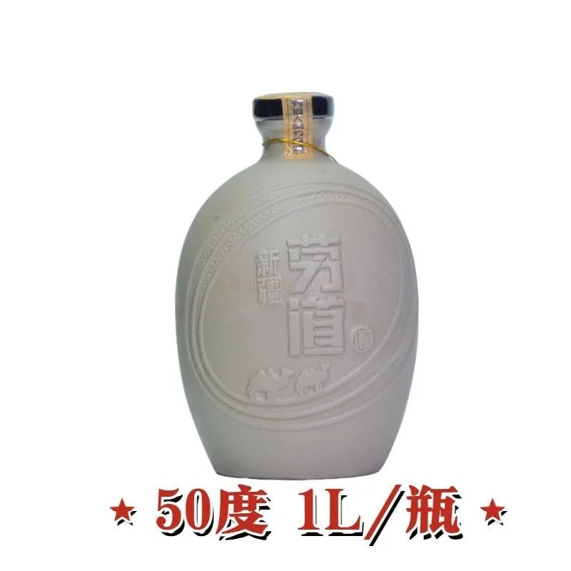 劳道酒