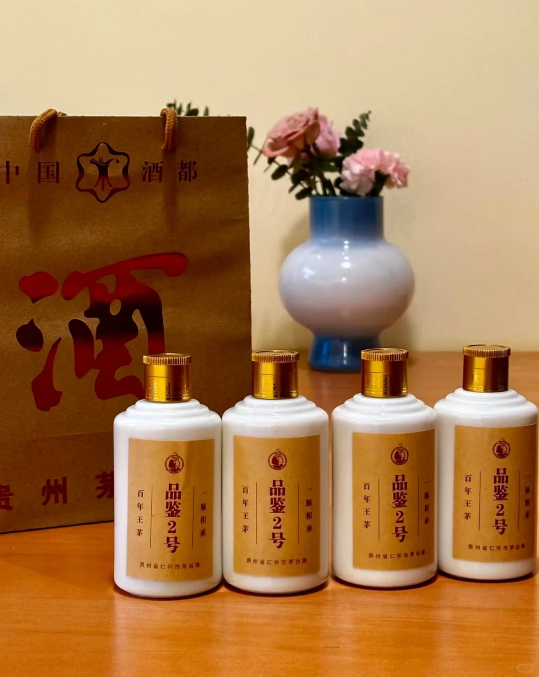 零套路！纯粮食酒品尝，邮费都省一半‼