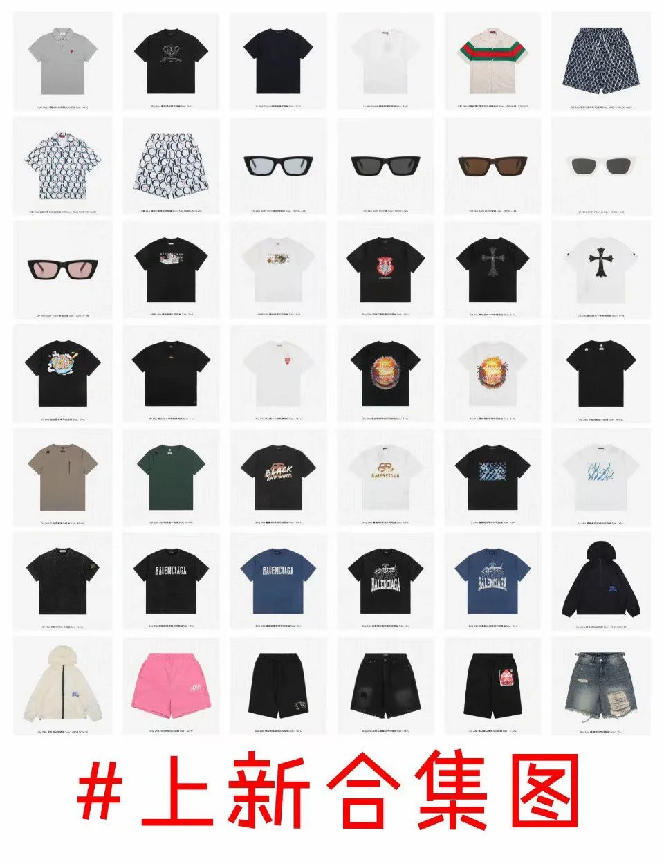 更适合大学生做的兼职，搬鞋！