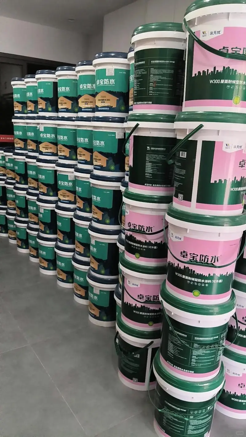 防水材料、防水施工、防水补漏