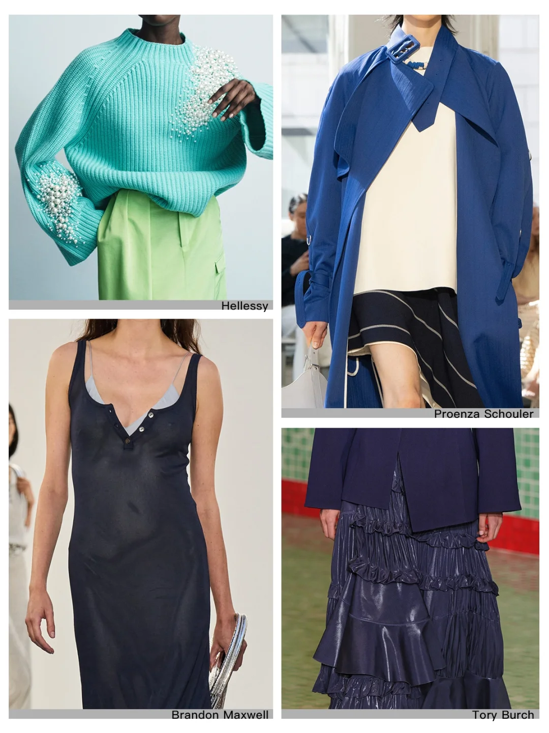 2025春夏纽约时装周关键色5️⃣组灵感配色