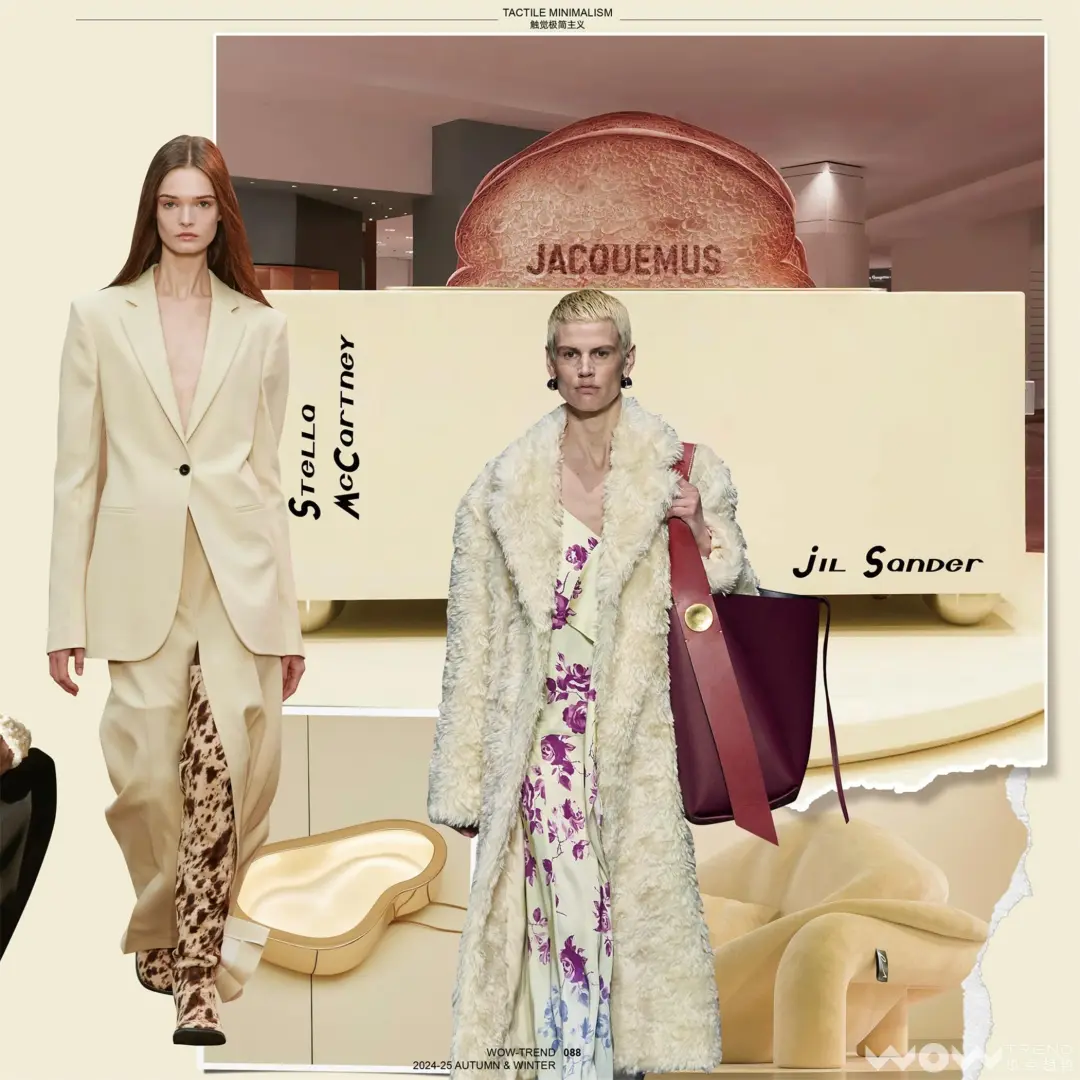 2025春夏趋势色彩预测