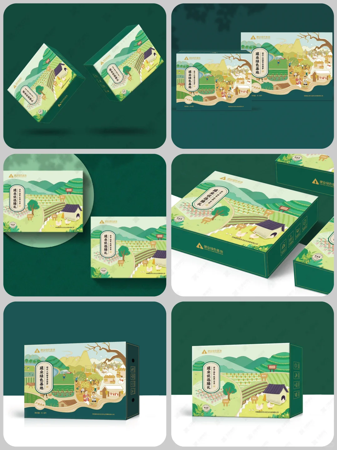 年轻市场打不开？农产品包装设计可以这样做