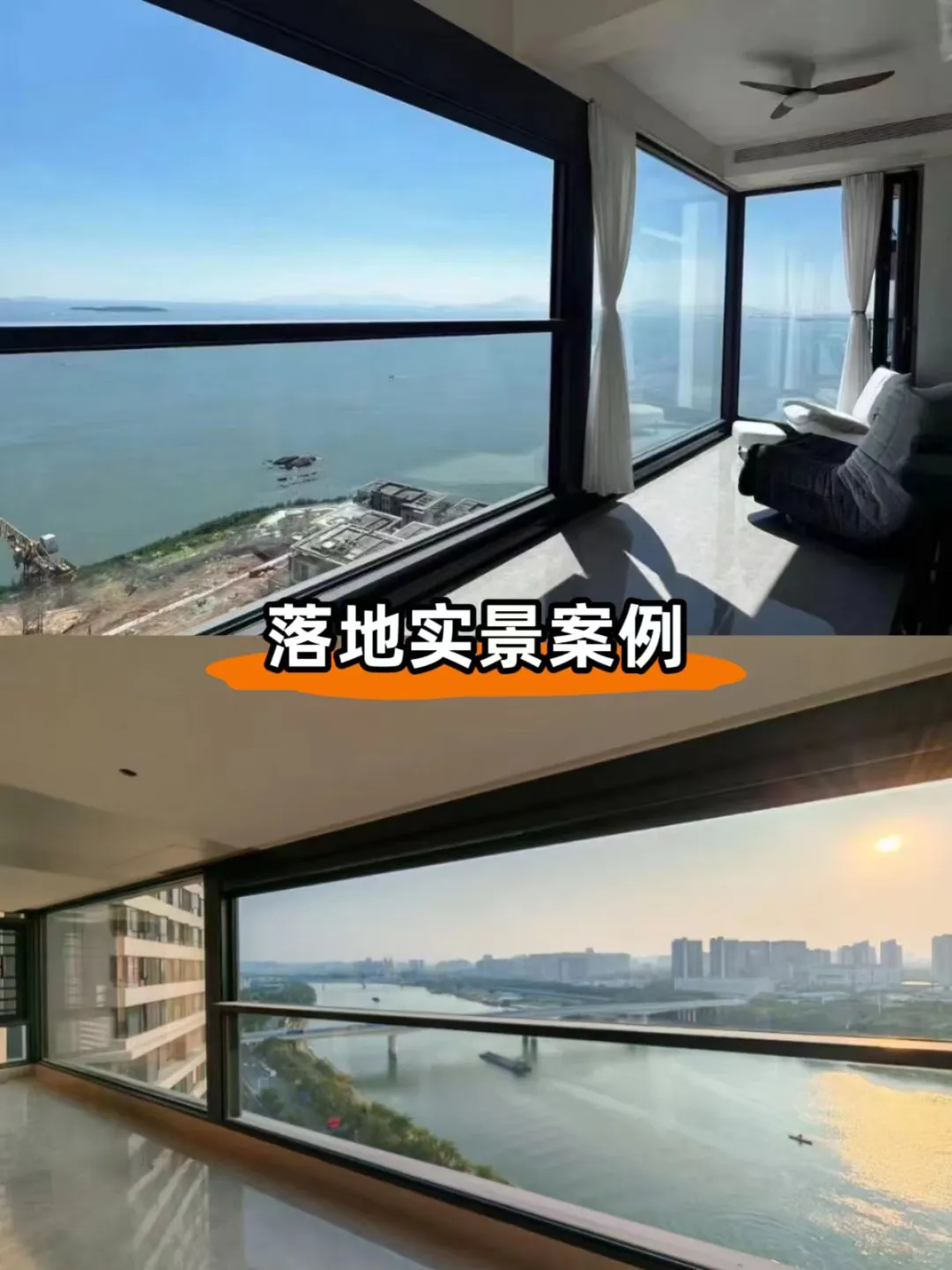 易歌智能提升窗|佛山15年门窗源头工厂直供