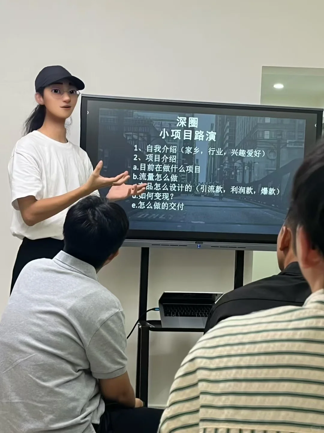 搭建了一个创业者免费投资孵化的圈子