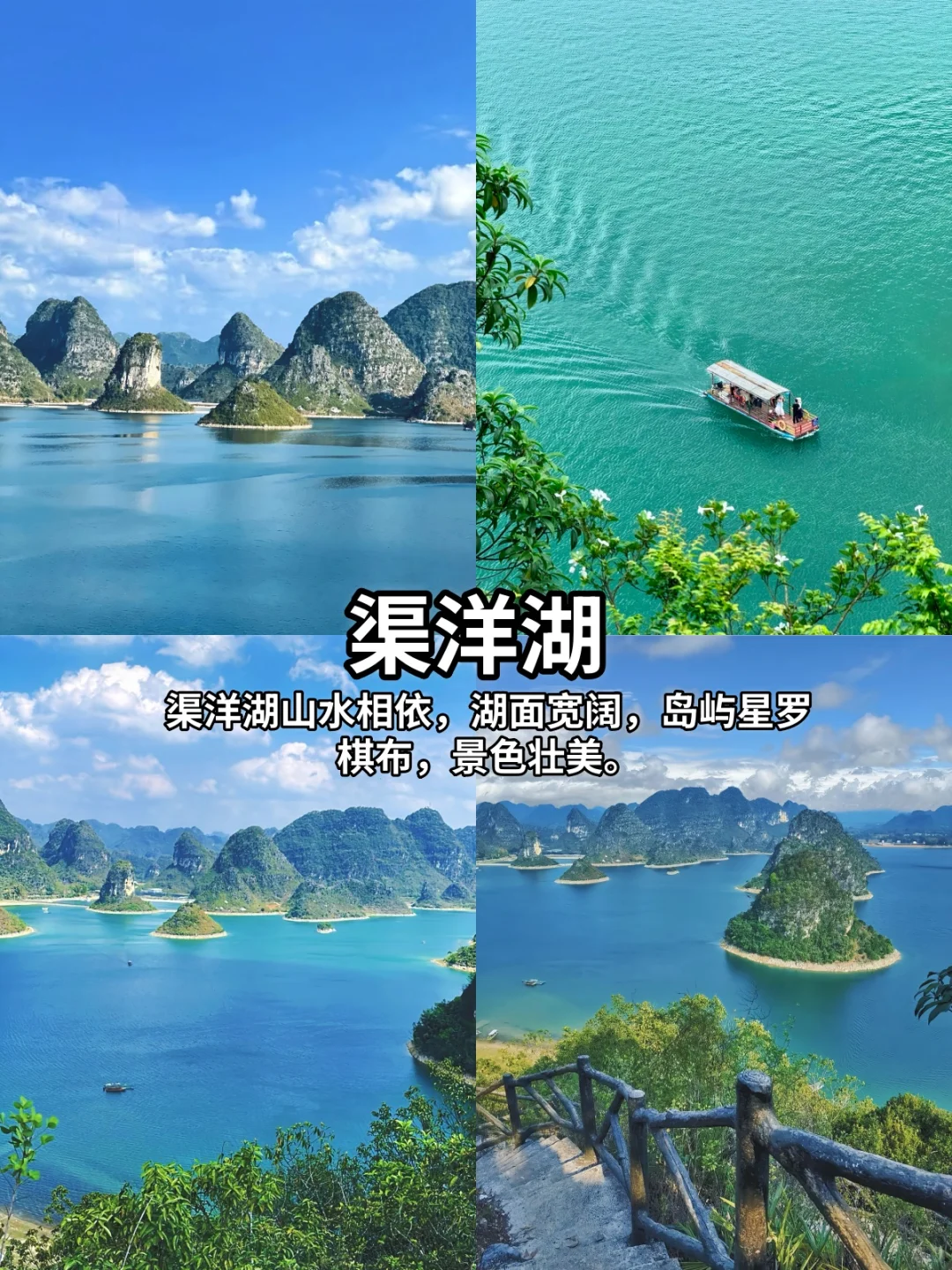 刚回!广西 7 天秋线不绕路直接冲