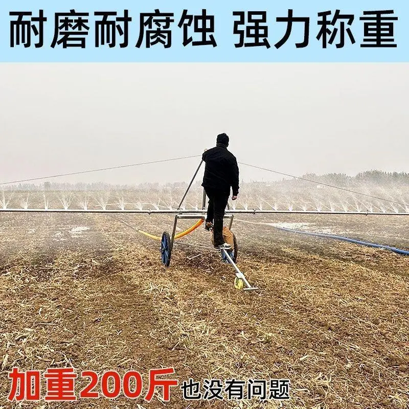 ⚡️桁架浇地机，农用好物推荐