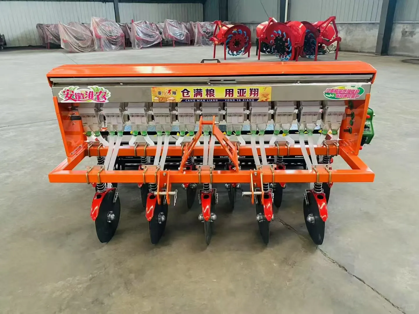 播种机、施肥农用机来喽！