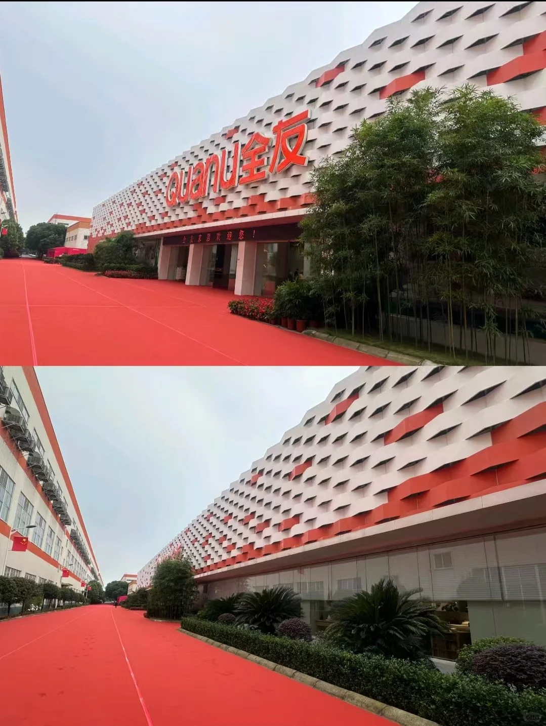 工厂展厅 生产设备