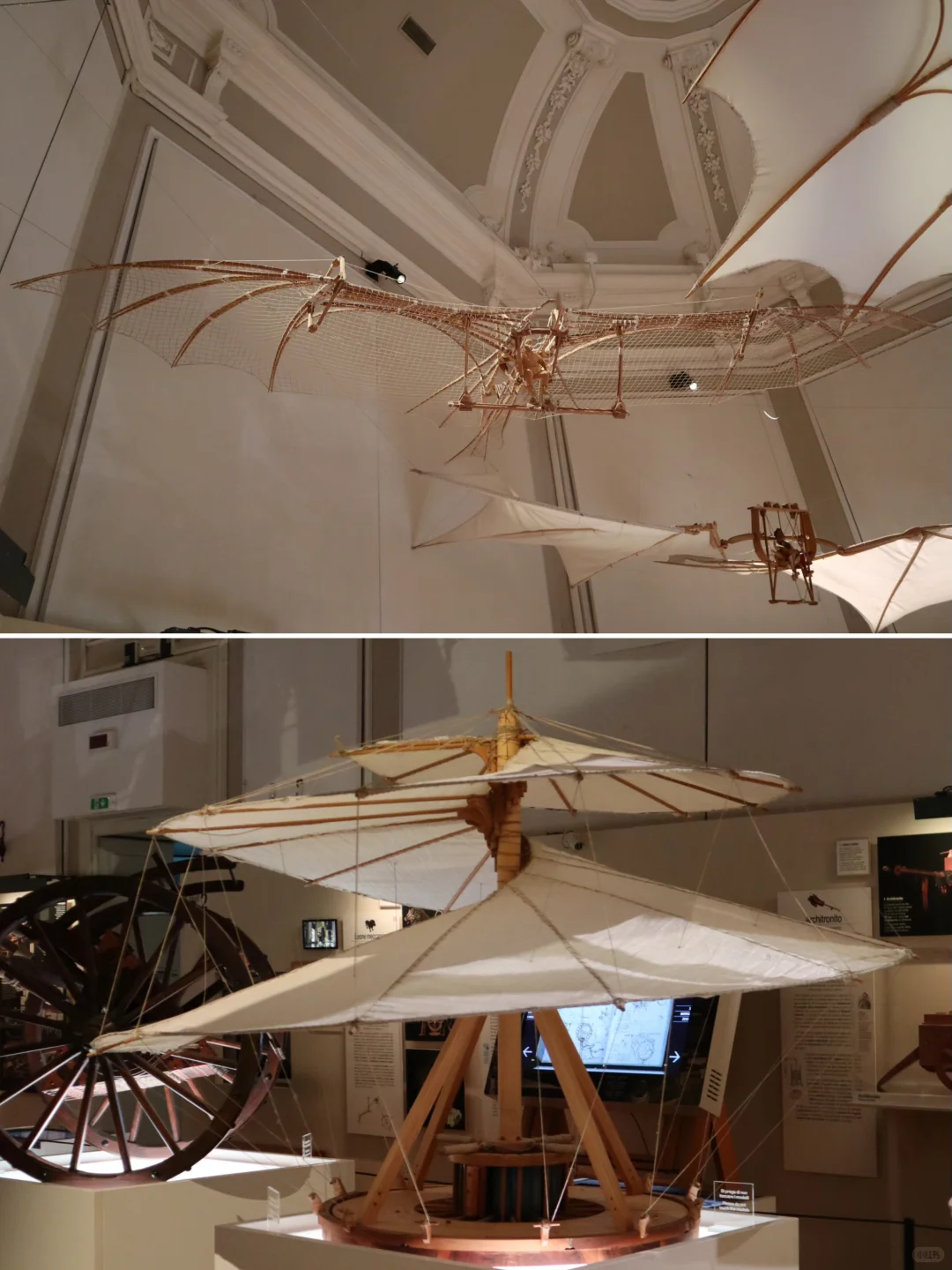 【小众博物馆】??米兰达·芬奇互动博物馆