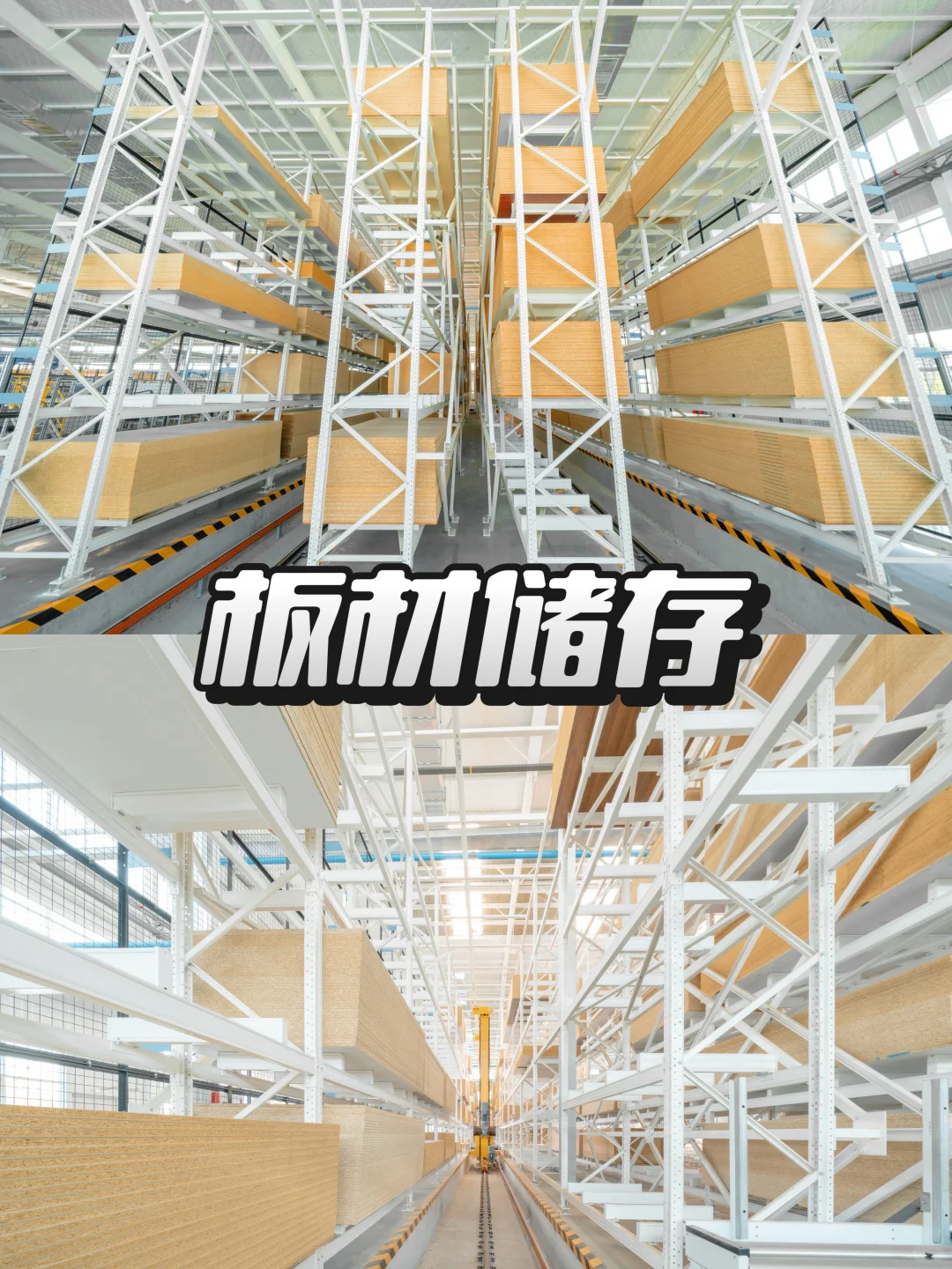 ?全屋定制居然可以这么“智能”？