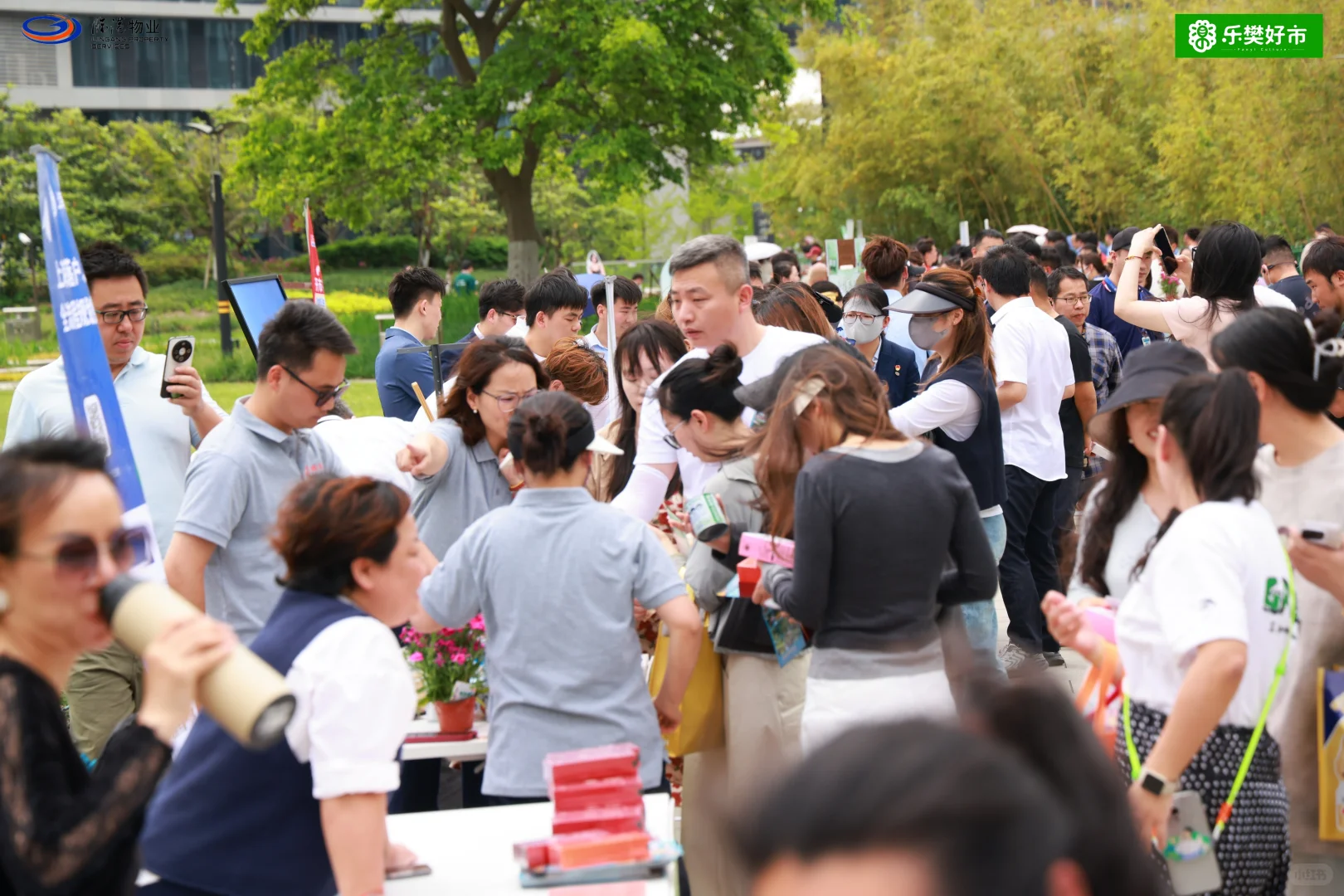 乐樊好市·企业园区快闪市集品牌方招募！