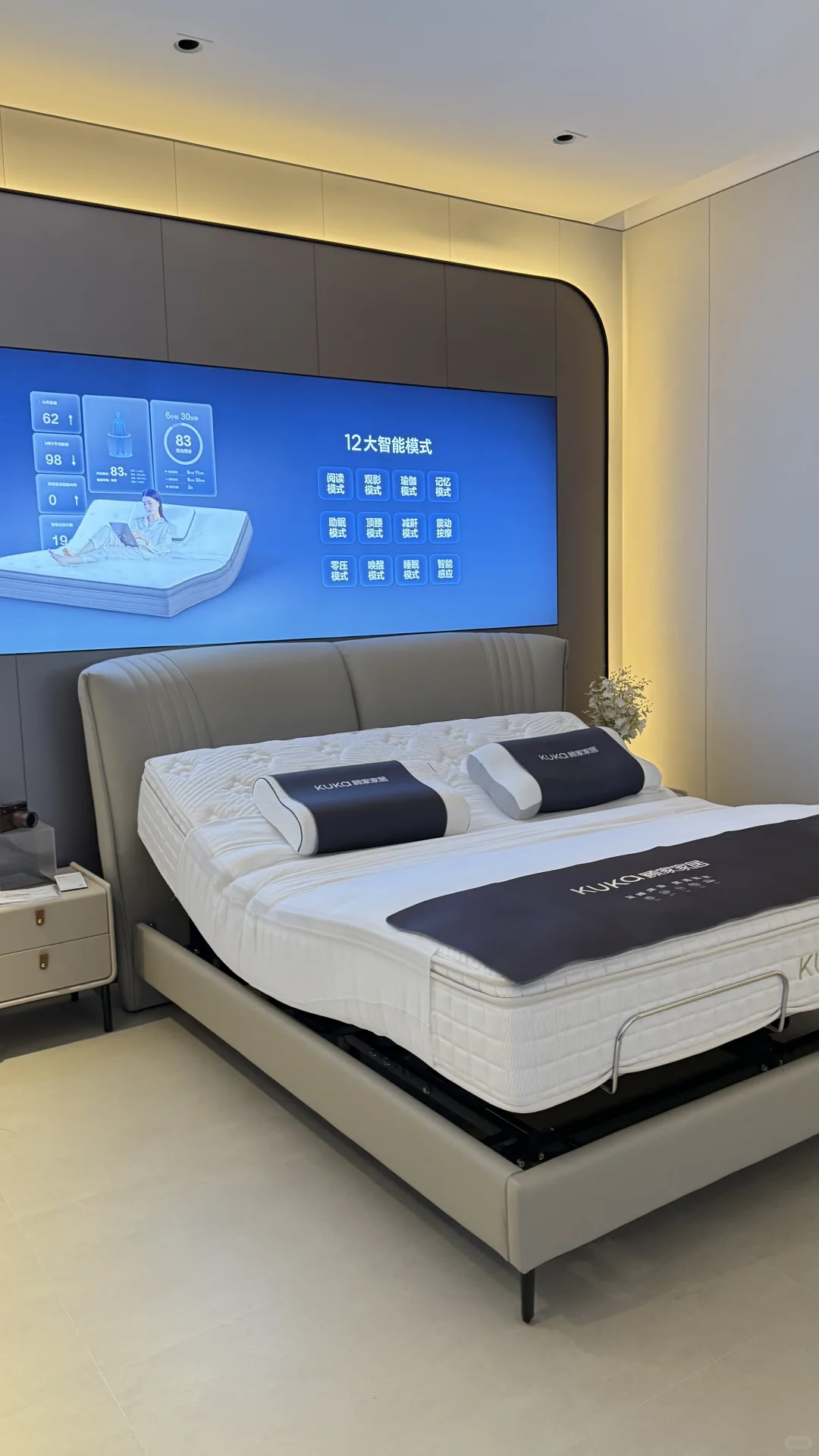 顾家星舟一号pro—我的科技睡眠舱！?