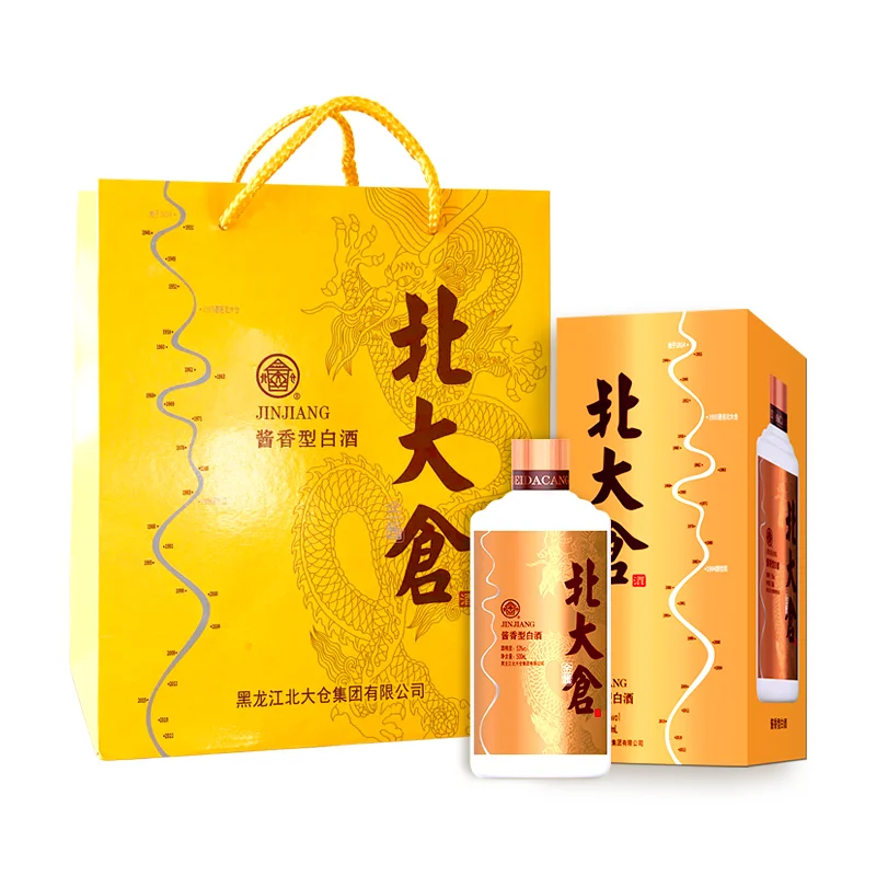 北大仓金酱 | 百元档酱香宝藏?