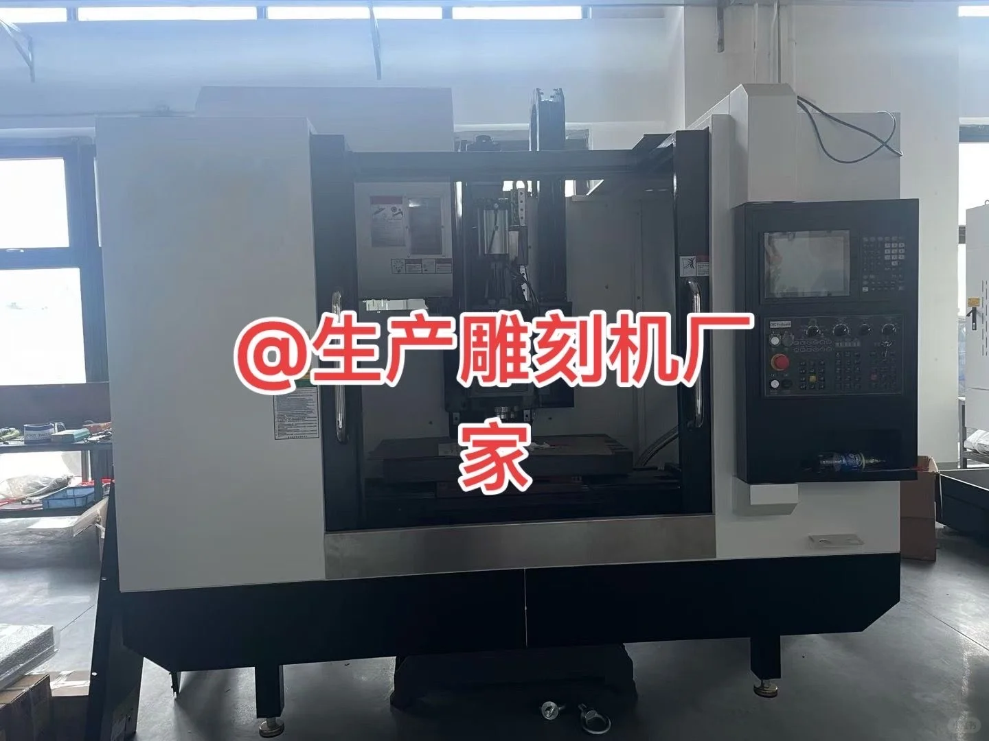 工厂机器制造车间