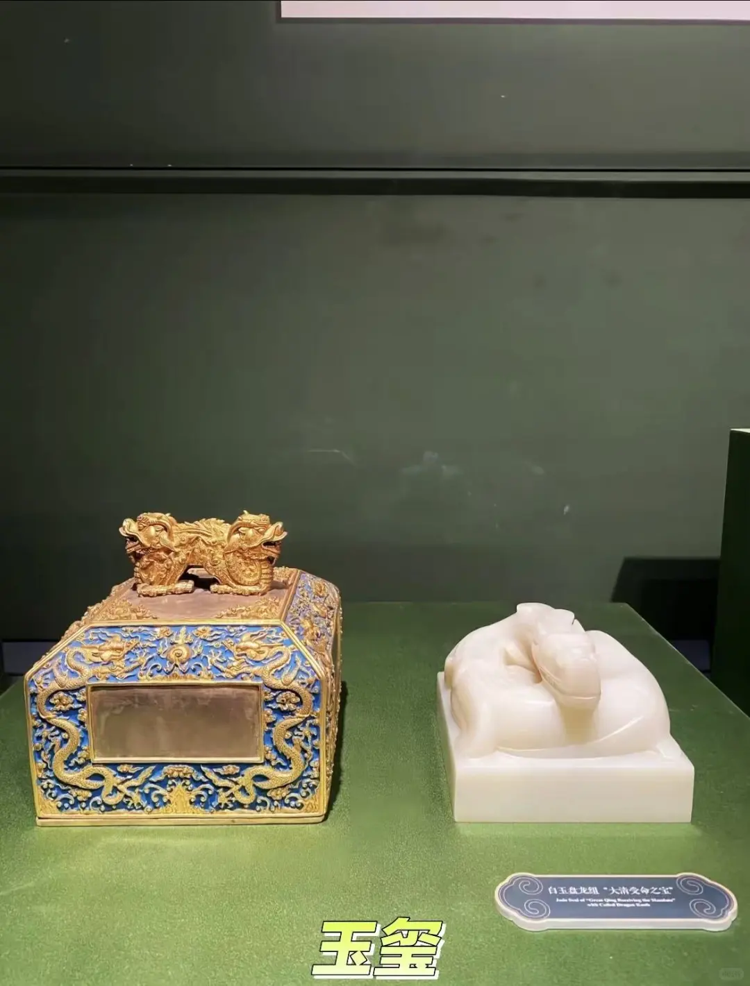 站在午门突然读懂了 “传承” 二字