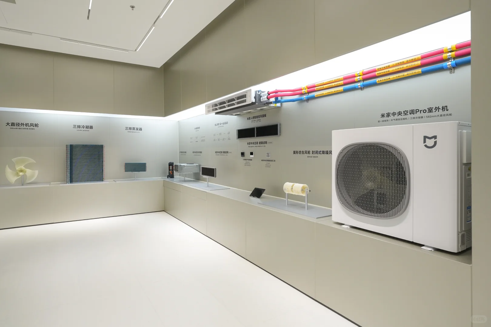 小米智能家电工厂