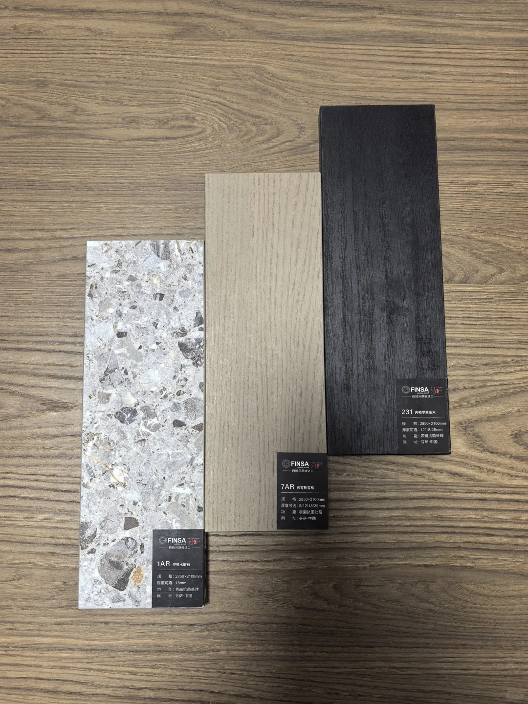 环保板材怎么选？今天咱们对比聊一聊