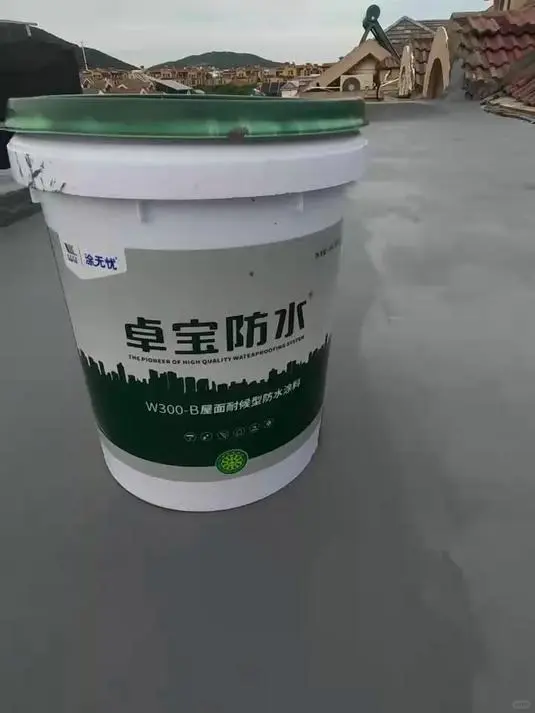 防水材料、防水施工、防水补漏