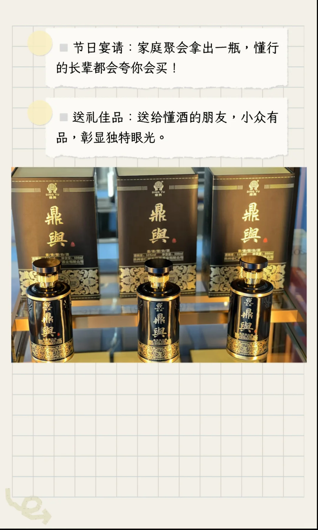 ‼️挖到宝了！这款冷门坤沙酒，好喝到让茅系