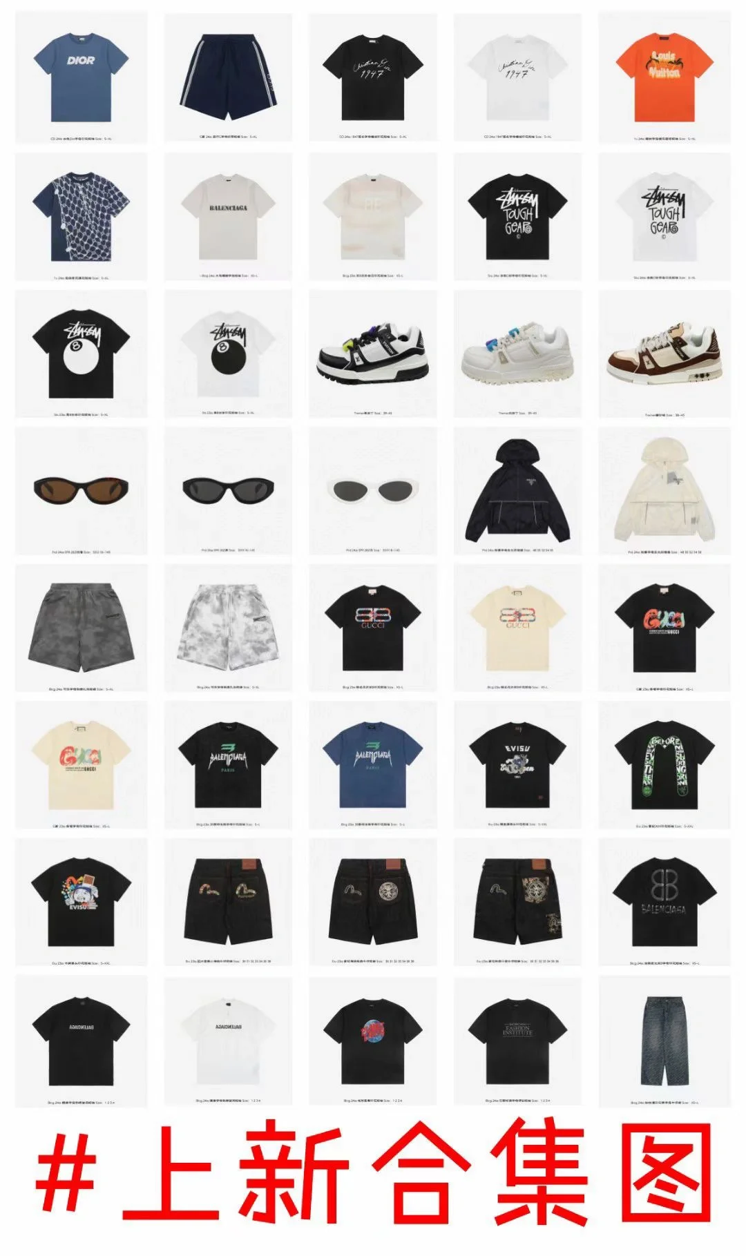 更适合大学生做的兼职，搬鞋！