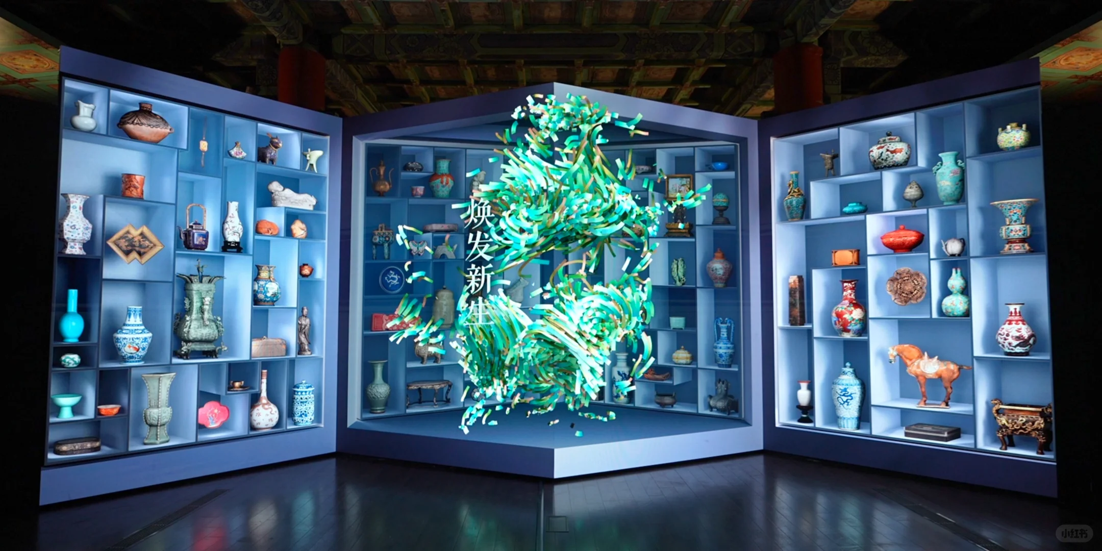 故宫百年大展，裸眼3D“遇见你的故宫色”！