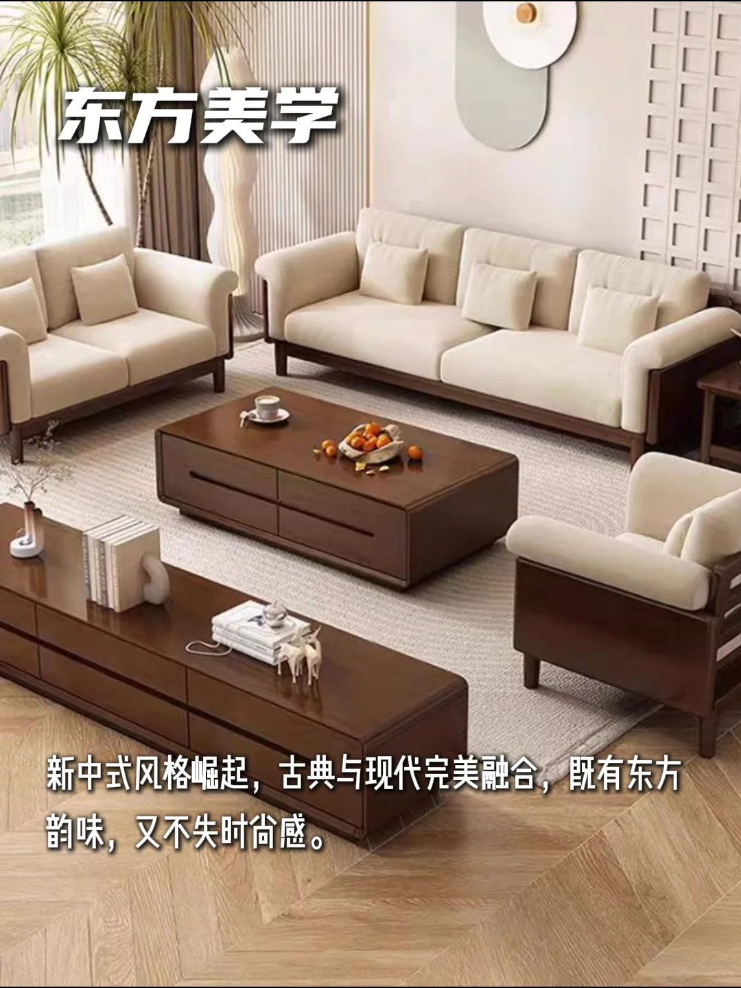 2025年室内设计新风向8大流行趋势，速看！