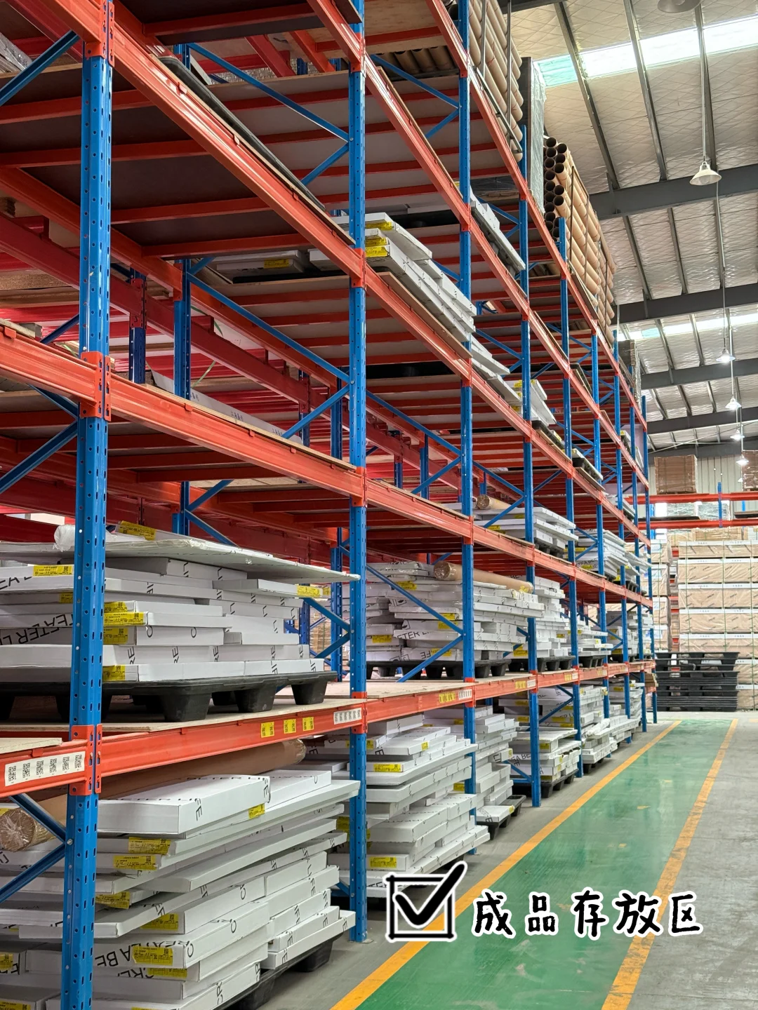 高端全屋定制工厂-格琳森邦