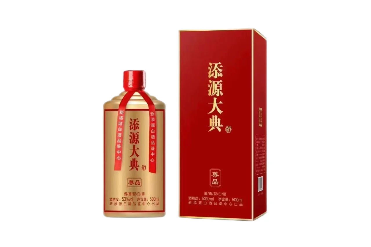 #白酒#好喝不贵#以酒会友#不懂就问有问必答