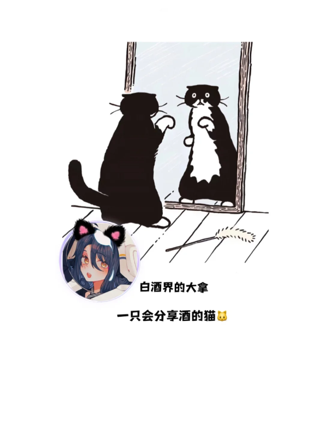 适合日常饮用的8款口粮酒