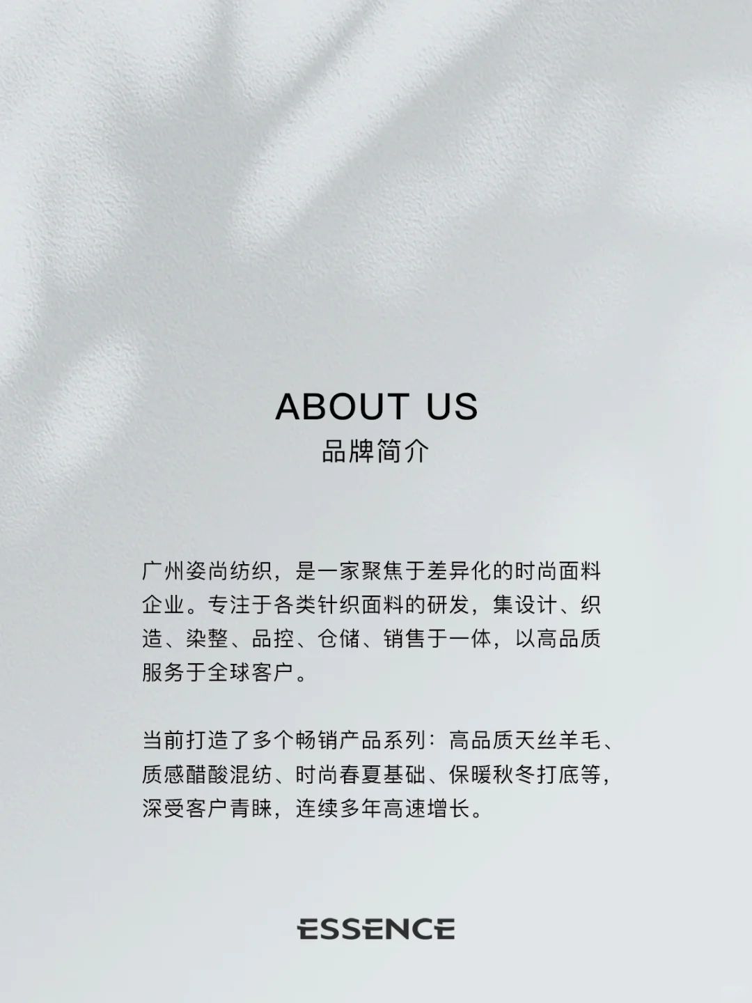 2025春夏纽约时装周关键色5️⃣组灵感配色