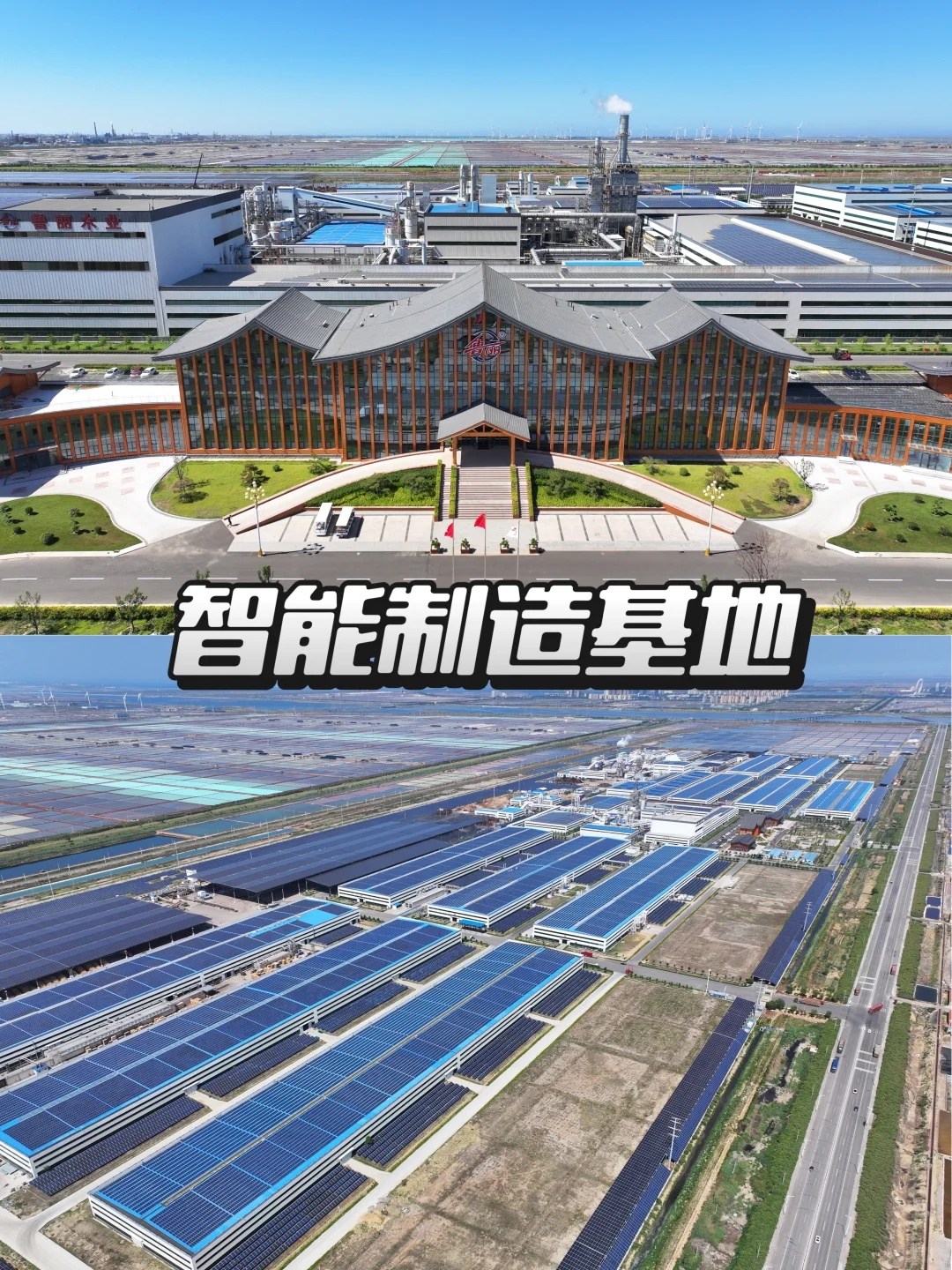 ?全屋定制居然可以这么“智能”？