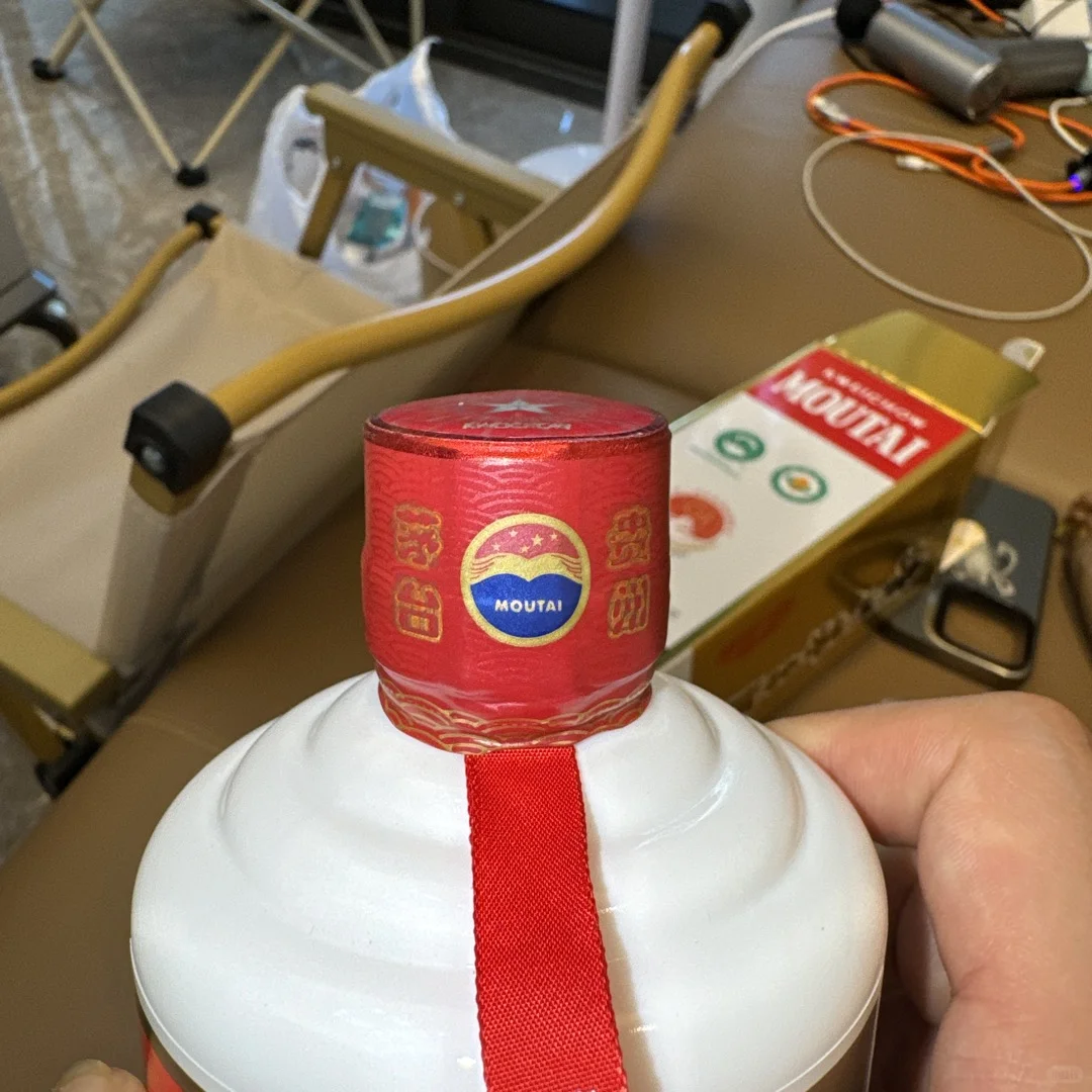 补贴买的53度飞天茅台