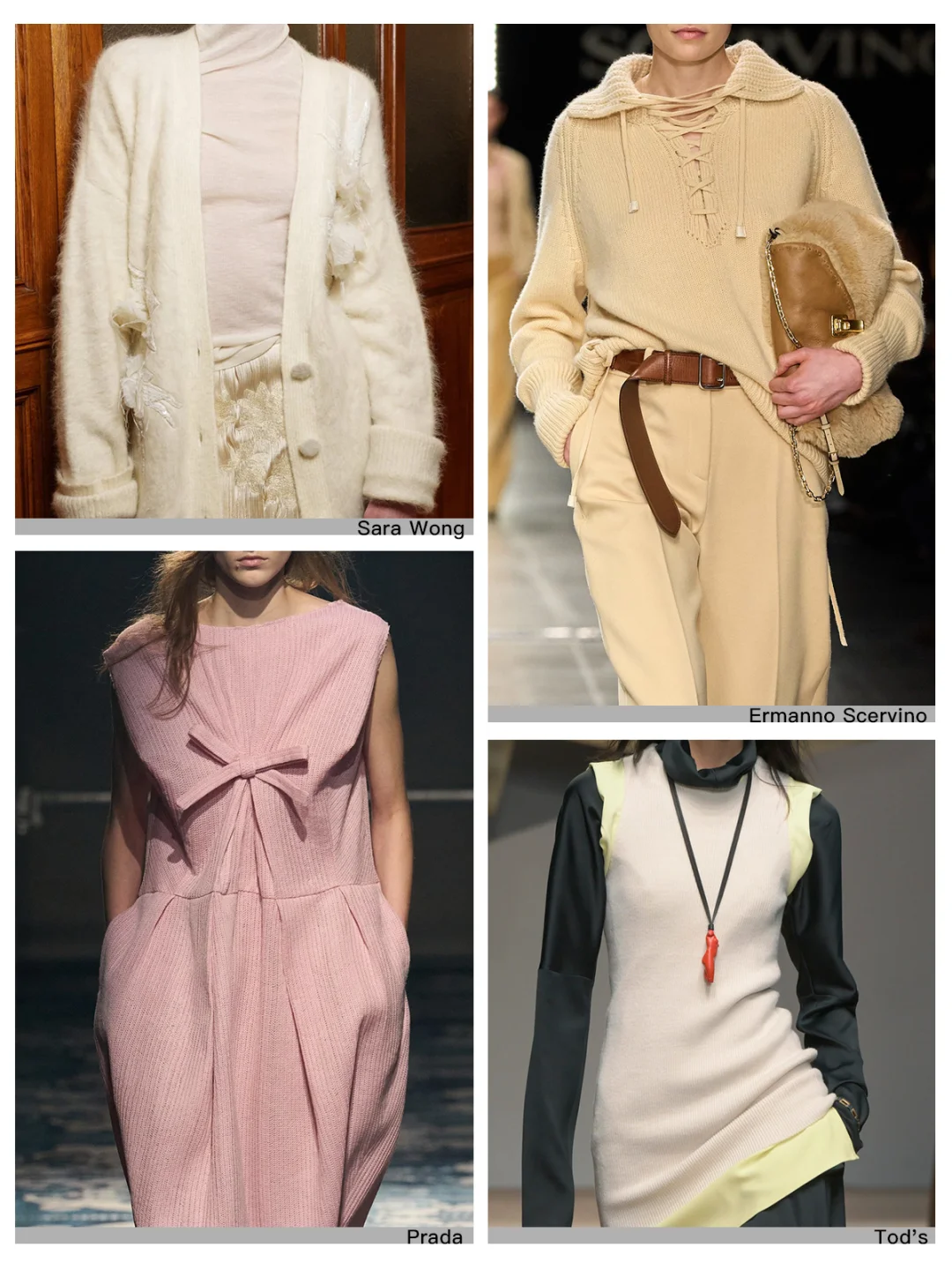 2025秋冬米兰时装周色彩报告6⃣组灵感配色